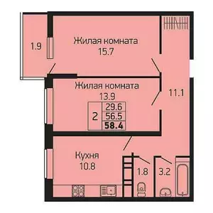 2-х комнатная квартира 58.4 ЖК «Абрикосово»