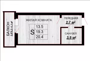 Квартира-студия 20.4 м² в ЖК «Акварели 2»