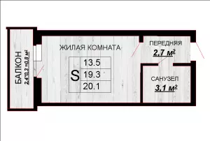 Квартира-студия 20.1 м² в ЖК «Акварели 2»