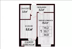 1-комнатная квартира 34.8 ЖК «Акварели 2»