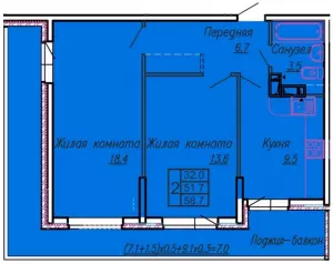 2-х комнатная квартира 59 ЖК «Акварели 3»