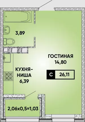 Квартира-студия 26.1 ЖК «Архитектор»