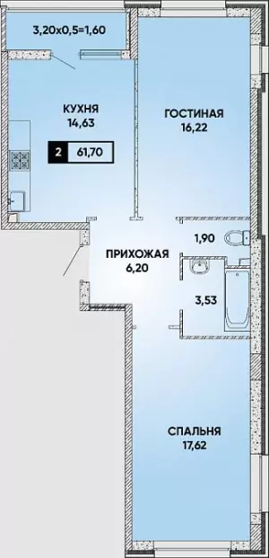 2-х комнатная квартира 61.7 ЖК «Архитектор»