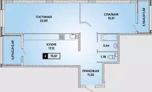 2-х комнатная квартира 75.6 м² в ЖК «Архитектор»