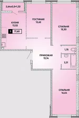 3-х комнатная квартира 77.6 м² в ЖК «Архитектор»