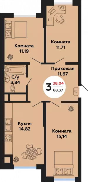 3-х комнатная квартира 68.37 ЖК «Баланс»