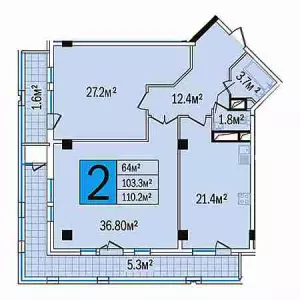 2-х комнатная квартира 110.2 м² в ЖК «Центральный»