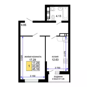 1-комнатная квартира 45.16 м² в ЖК «Дом на Московской»