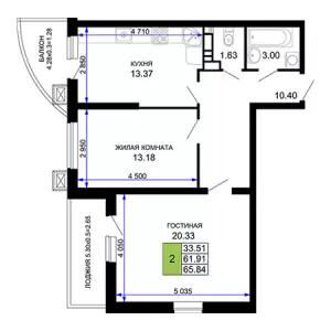 2-х комнатная квартира 65.84 м² в ЖК «Дом на Московской»