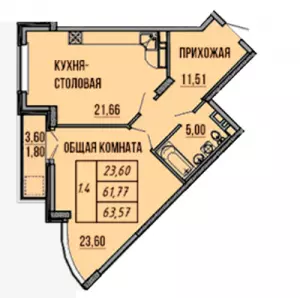 1-комнатная квартира 63.57 ЖК «Соборный»