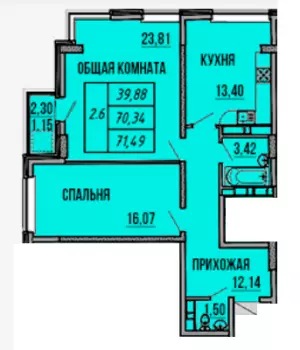 2-х комнатная квартира