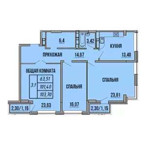 3-х комнатная квартира 103.7 м² в ЖК «Соборный»