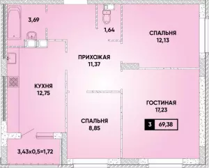 3-х комнатная квартира 69.38 м² в ЖК «Достояние»