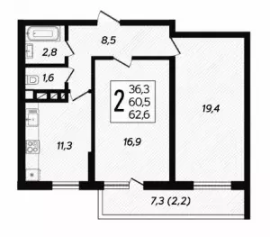 2-х комнатная квартира 62.6 ЖК «Fresh»