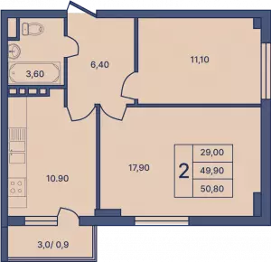 2-х комнатная квартира 49.9 м² в ЖК «Гармония»