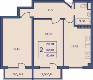 2-х комнатная квартира 52.6 м² в ЖК «Гармония»