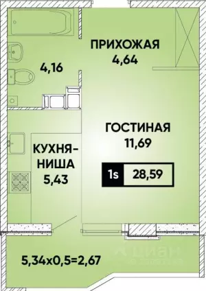 Квартира-студия 28.59 м² в ЖК «Губернский»