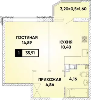 1-комнатная квартира 35.91 м² в ЖК «Губернский»