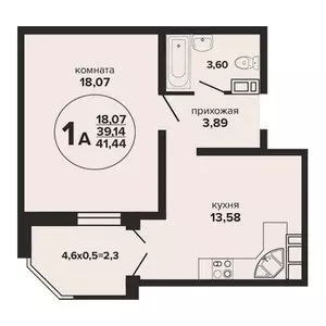 1-комнатная квартира 41.44 ЖК «Гулливер»