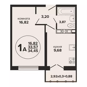 1-комнатная квартира 34.45 ЖК «Гулливер»