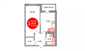 1-комнатная квартира 40.44 ЖК «ИНСИТИ»