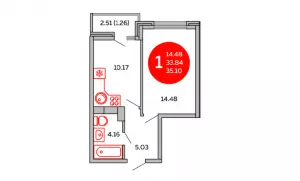 1-комнатная квартира 35.1 м² в ЖК «ИНСИТИ»