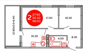 2-х комнатная квартира 56.5 м² в ЖК «ИНСИТИ»