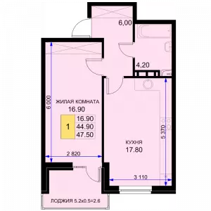 1-комнатная квартира 47.4 м² в ЖК «История 2»