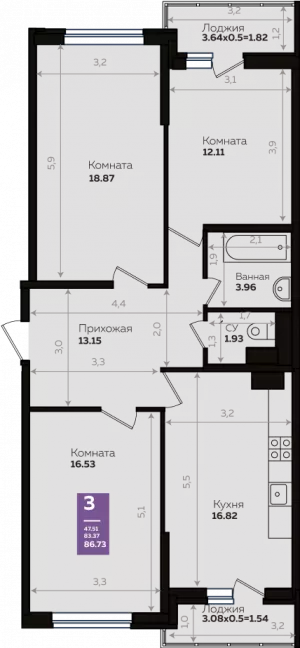 3-х комнатная квартира