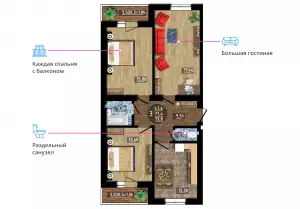 3-х комнатная квартира 77.4 м² в ЖК «Мега»