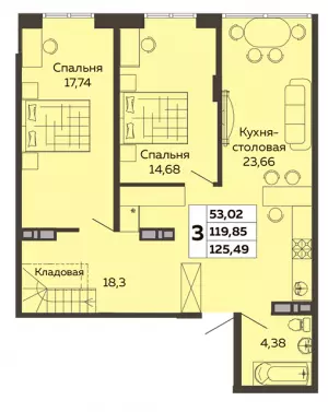 3-х комнатная квартира 125.49 м² в ЖК «Мозаика»