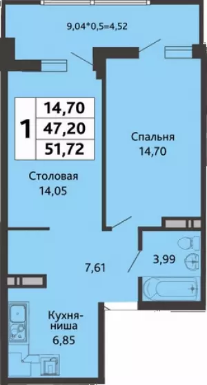 1-комнатная квартира 51.72 ЖК «Мозаика»