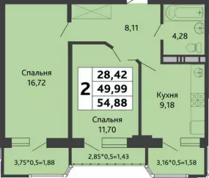 2-х комнатная квартира 54.88 ЖК «Мозаика»