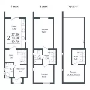 2-х комнатная квартира 88.3 м² в ЖК «Немецкая деревня»