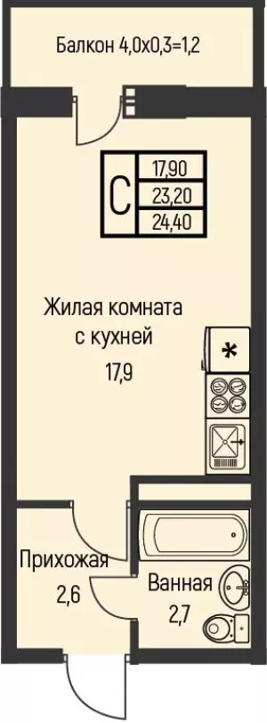 Квартира-студия 24.4 м² в ЖК «Nova Vita»