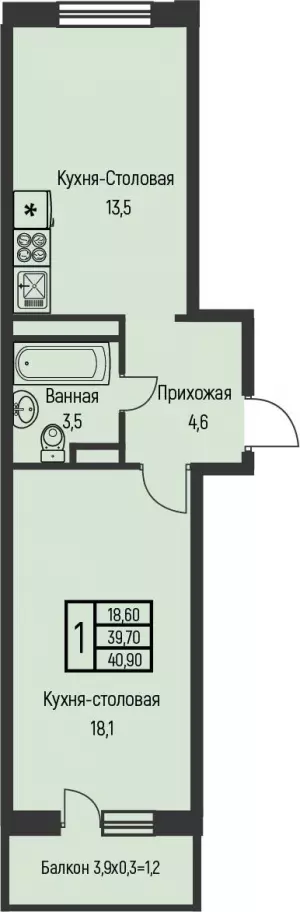 1-комнатная квартира