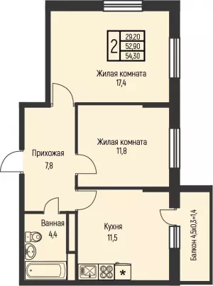 2-х комнатная квартира 54.3 ЖК «Nova Vita»