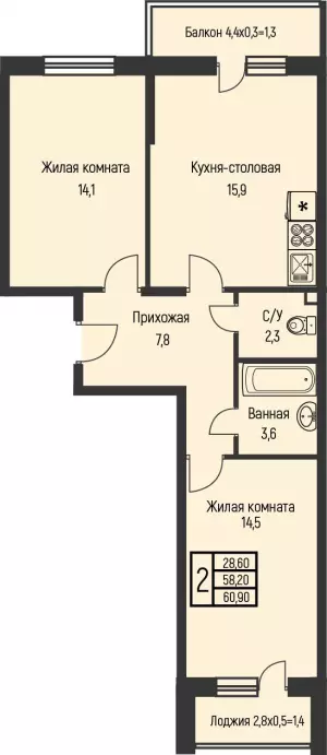 2-х комнатная квартира 60.9 ЖК «Nova Vita»