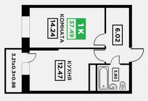 1-комнатная квартира 37.5 ЖК «Поколение»