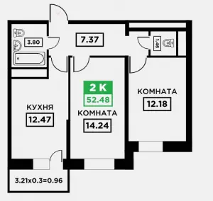 2-х комнатная квартира 54.5 ЖК «Поколение»