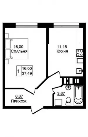 1-комнатная квартира 37.49 ЖК «Портрет»