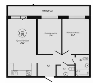 2-х комнатная квартира
