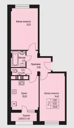 2-х комнатная квартира 47.2 ЖК «Ритм»