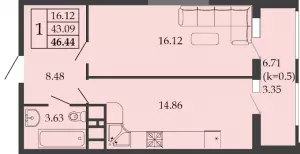 1-комнатная квартира 46.44 м² в ЖК «Родные просторы»