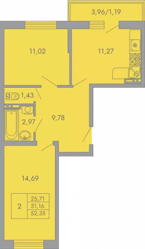 2-х комнатная квартира 52.35 м² в ЖК «Рокада»