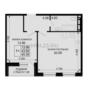 1-комнатная квартира 45.3 м² в ЖК «Новые сезоны»