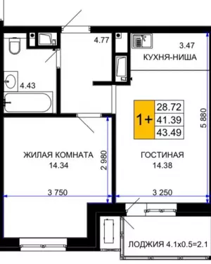 1-комнатная квартира 43.49 ЖК «Сегодня»