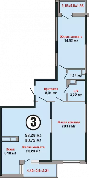 3-х комнатная квартира 80.75 ЖК «Семейный Парк»