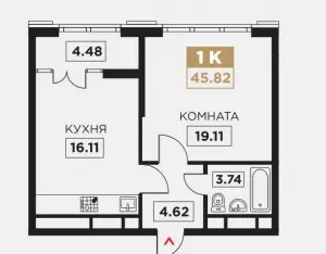 1-комнатная квартира 45.8 м² в ЖК «Сердце»