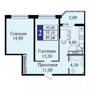 2-х комнатная квартира 57.1 ЖК «Сказка град»